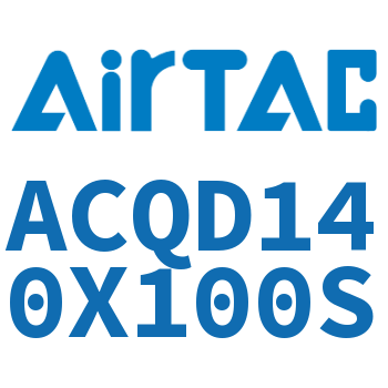Airtac 双出薄型气缸-ACQD140X100S