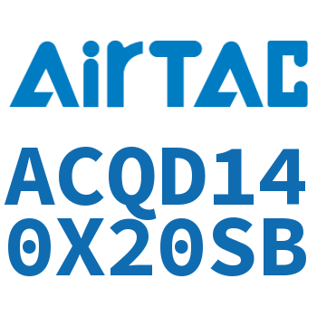 Airtac 双出薄型气缸-ACQD140X20SB
