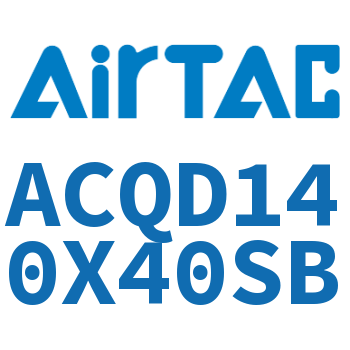 Airtac 双出薄型气缸-ACQD140X40SB