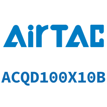 Airtac 双出薄型气缸-ACQD100X10B