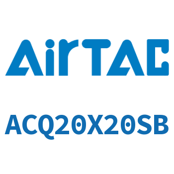 Airtac 超薄气缸-ACQ20X20SB