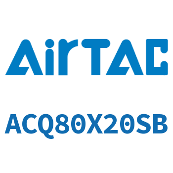 Airtac 超薄气缸-ACQ80X20SB