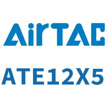 Airtac 单动引入型紧凑型气缸-ATE12X5