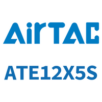 Airtac 单动引入型紧凑型气缸-ATE12X5S