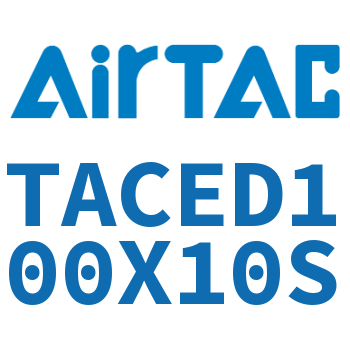 Airtac 带导杆紧凑型气缸-TACED100X10S