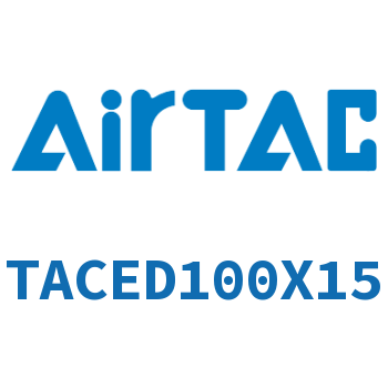 Airtac 带导杆紧凑型气缸-TACED100X15