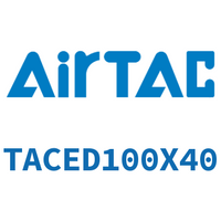 Airtac 带导杆紧凑型气缸-TACED100X40