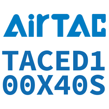 Airtac 带导杆紧凑型气缸-TACED100X40S