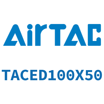 Airtac 带导杆紧凑型气缸-TACED100X50