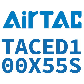 Airtac 带导杆紧凑型气缸-TACED100X55S