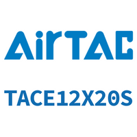 Airtac 带导杆紧凑型气缸-TACE12X20S