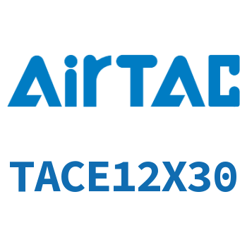 Airtac 带导杆紧凑型气缸-TACE12X30