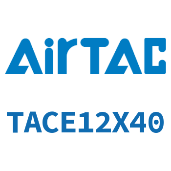 Airtac 带导杆紧凑型气缸-TACE12X40