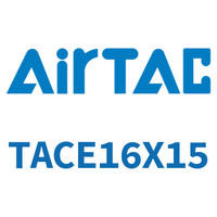 Airtac 带导杆紧凑型气缸-TACE16X15