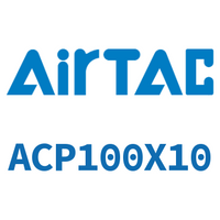 Airtac 紧凑型气缸-ACP100X10