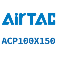 Airtac 紧凑型气缸-ACP100X150