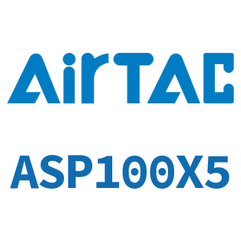 Airtac 单动押出紧凑型气缸-ASP100X5