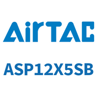 Airtac 单动押出紧凑型气缸-ASP12X5SB