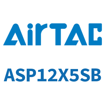 Airtac 单动押出紧凑型气缸-ASP12X5SB