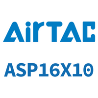 Airtac 单动押出紧凑型气缸-ASP16X10