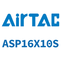 Airtac 单动押出紧凑型气缸-ASP16X10S