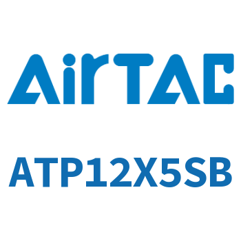 Airtac 单动引入紧凑型气缸-ATP12X5SB