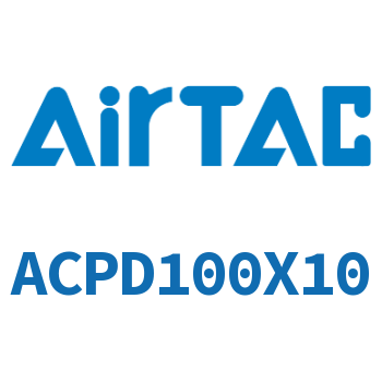 Airtac 双出紧凑型气缸-ACPD100X10