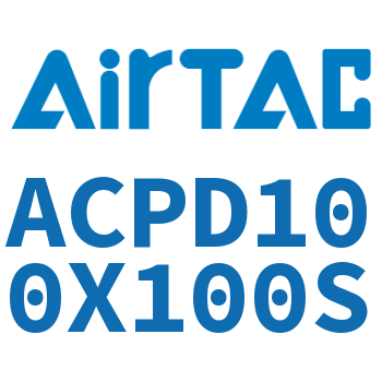 Airtac 双出紧凑型气缸-ACPD100X100S