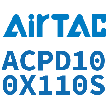 Airtac 双出紧凑型气缸-ACPD100X110S