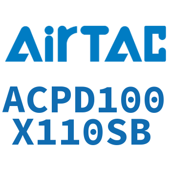 Airtac 双出紧凑型气缸-ACPD100X110SB