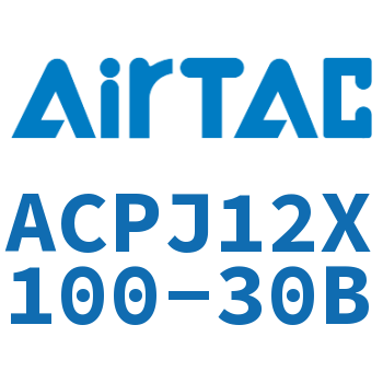 Airtac 可调紧凑型气缸-ACPJ12X100-30B