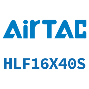 Airtac 超薄型精密滑台气缸-HLF16X40S