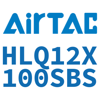 Airtac 双轴精密滑台缸-HLQ12X100SBS
