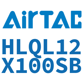 Airtac 双轴型精密滑台气缸-HLQL12X100SB