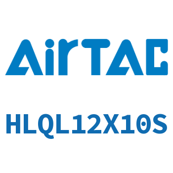 Airtac 双轴型精密滑台气缸-HLQL12X10S