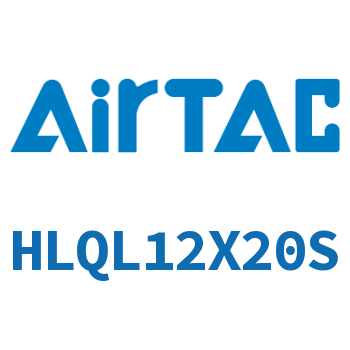 Airtac 双轴型精密滑台气缸-HLQL12X20S