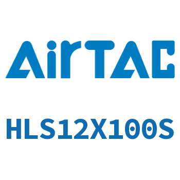 Airtac 精密滑台气缸-HLS12X100S