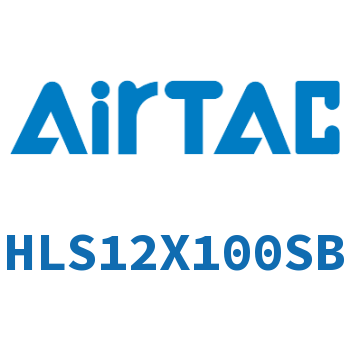 Airtac 精密滑台气缸-HLS12X100SB