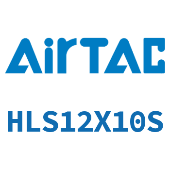 Airtac 精密滑台气缸-HLS12X10S