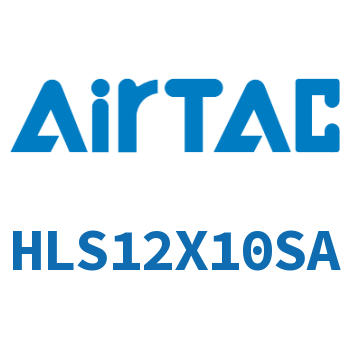 Airtac 精密滑台气缸-HLS12X10SA