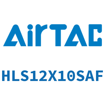 Airtac 精密滑台气缸-HLS12X10SAF