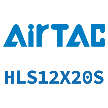 Airtac 精密滑台气缸-HLS12X20S