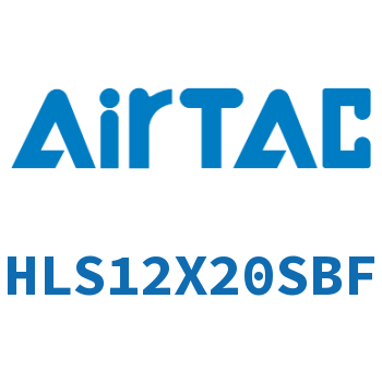 Airtac 精密滑台气缸-HLS12X20SBF
