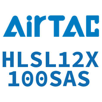 Airtac 精密滑台气缸-HLSL12X100SAS