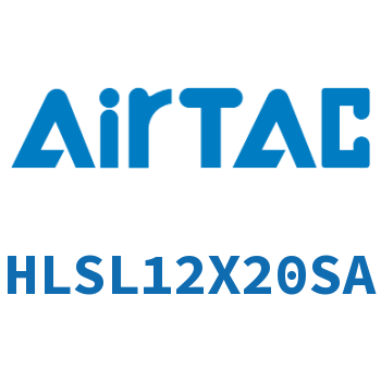 Airtac 精密滑台气缸-HLSL12X20SA