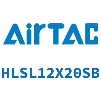 Airtac 精密滑台气缸-HLSL12X20SB