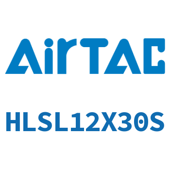 Airtac 精密滑台气缸-HLSL12X30S