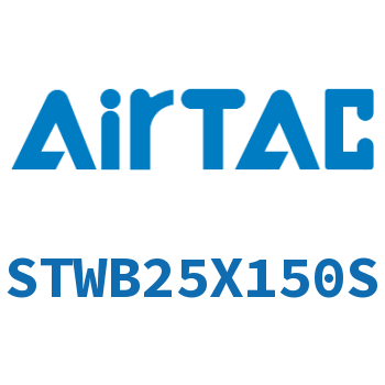 Airtac 滑台气缸-STWB25X150S