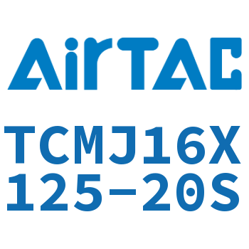 Airtac 三轴可调气缸-TCMJ16X125-20S
