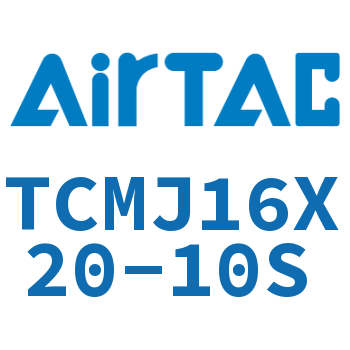 Airtac 三轴可调气缸-TCMJ16X20-10S